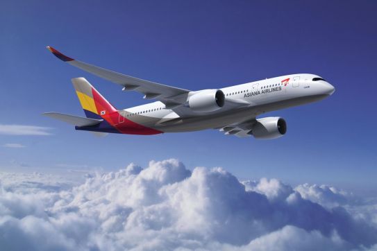ASIANA AIRLINES - SUMMER PROMOTION