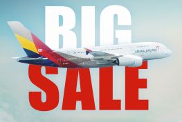 아시아나 - 놓칠 수 없는 특가 프로모션 