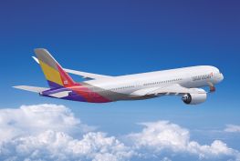 아시아나 단기 (09.27~10.06) 특별가 프로모션