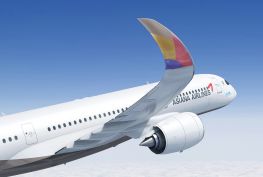 아시아나 여름 프로모션 : 하노이 - 인천 왕복 343불 부터