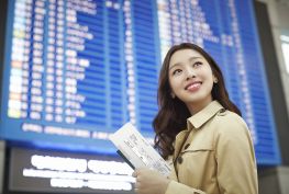 [3월 스케출]  <하노이 / 사이공--> 인천 항공편