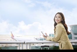 [9월달] 하노이 / 호치민 -> 인천 항공편